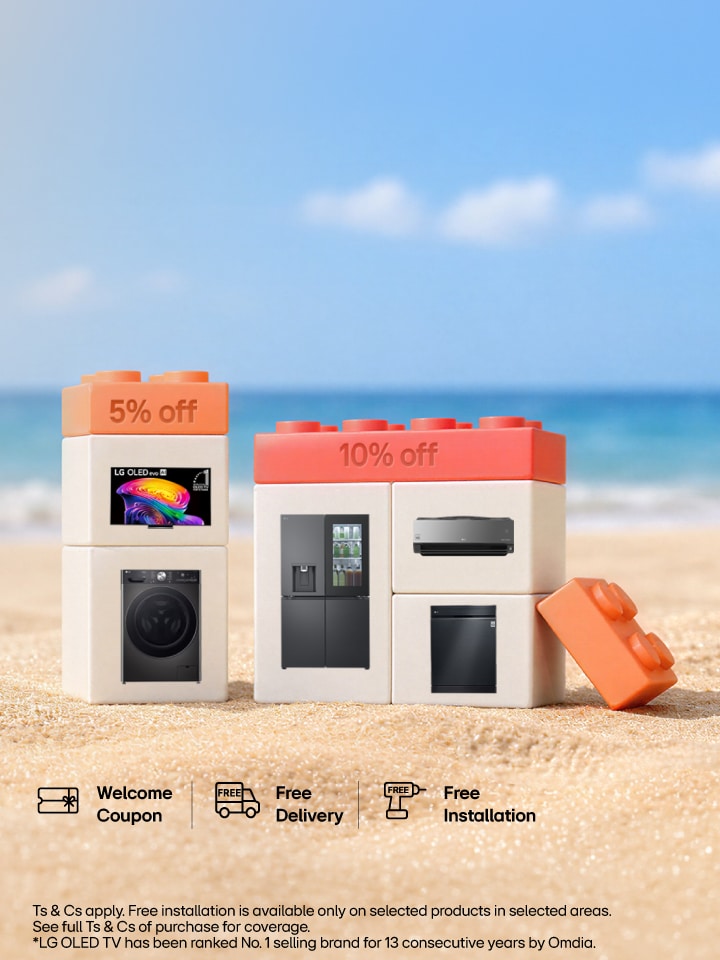 summer stack and save
