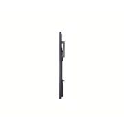 LG New High Haze UHD Standard Signage, 75UH5J-M