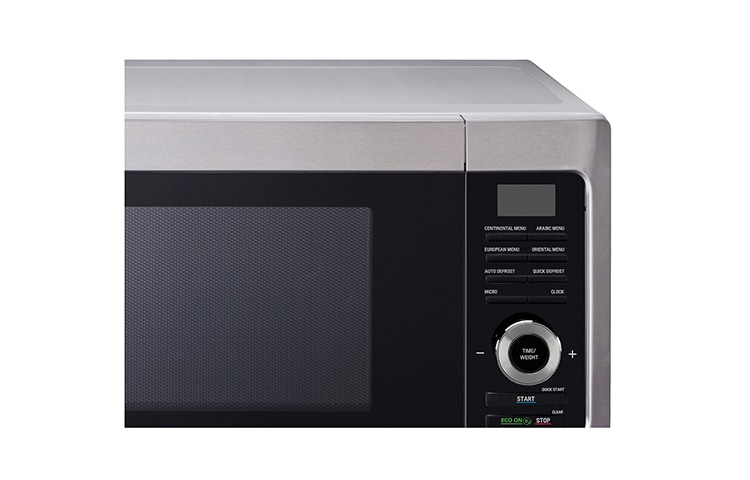LG 56L Microwave Oven with EasyClean™, MS5682X