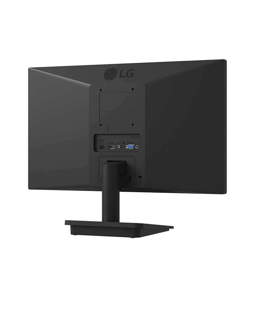 Monitor HD+ de 19.5” | LG ZA