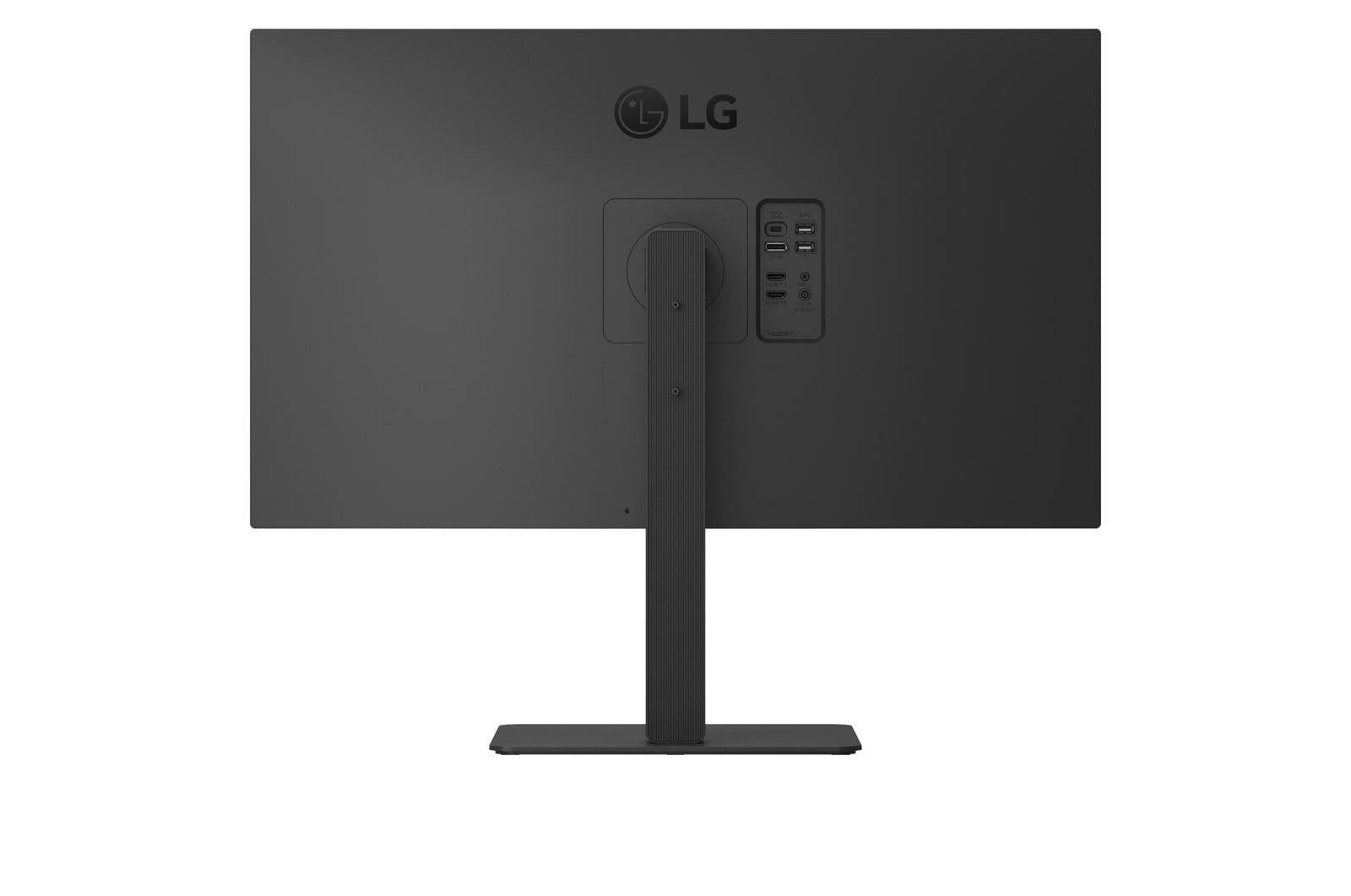Top view with screen tilted forward