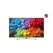 TVs :  65” Super UHD Smart Digital TV with Nano Cell™ Technology 65SK7900PVB