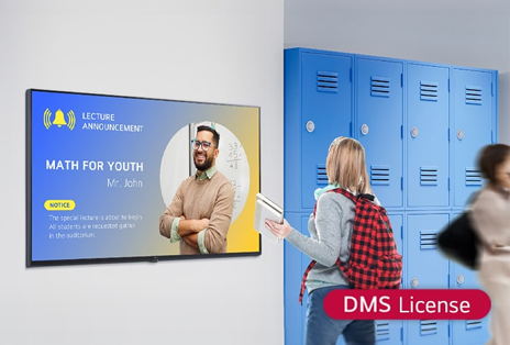 A Core Solution for Educational Institutions