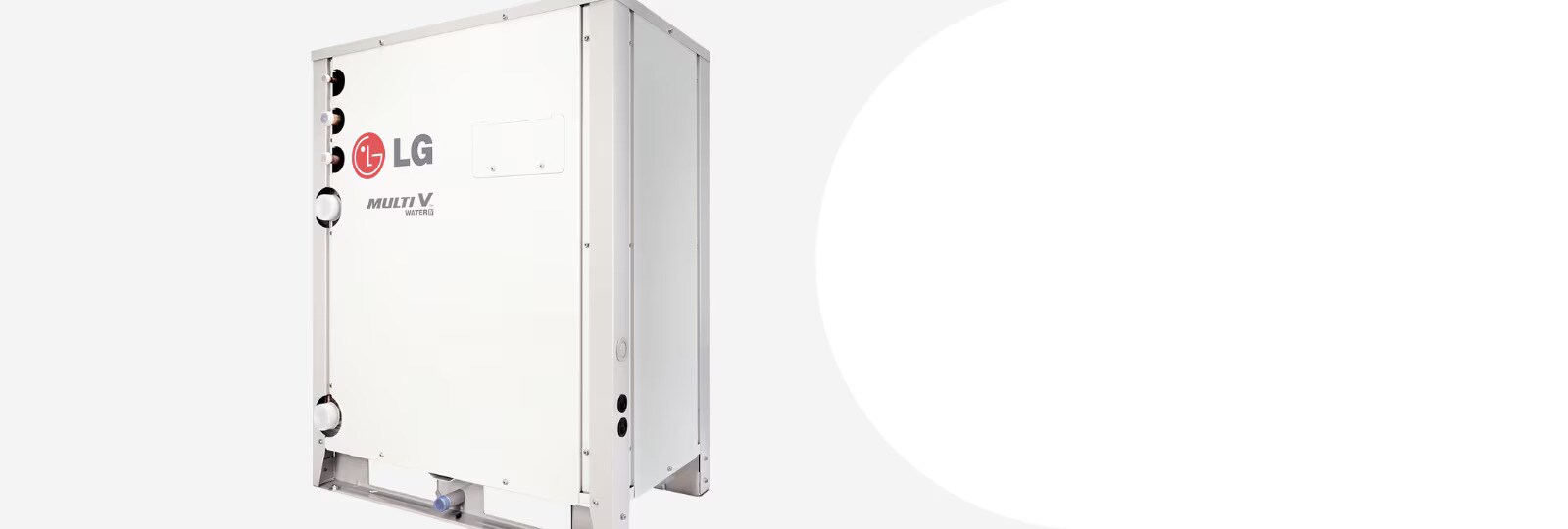 LG LAUNCHES MULTI V WATER 5 AIR SOLUTION1