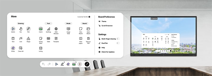 An interactive smart board is mounted on the wall of the conference room, with the intuitive menu bar displayed on the screen.