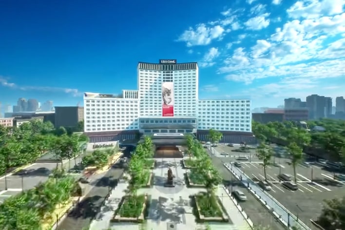 An image of a hospital building.