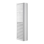 LG Commercial Air Purifier, AG16GBWC0