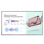 LG 75" UHD Standard Signage, 75UH5J-H