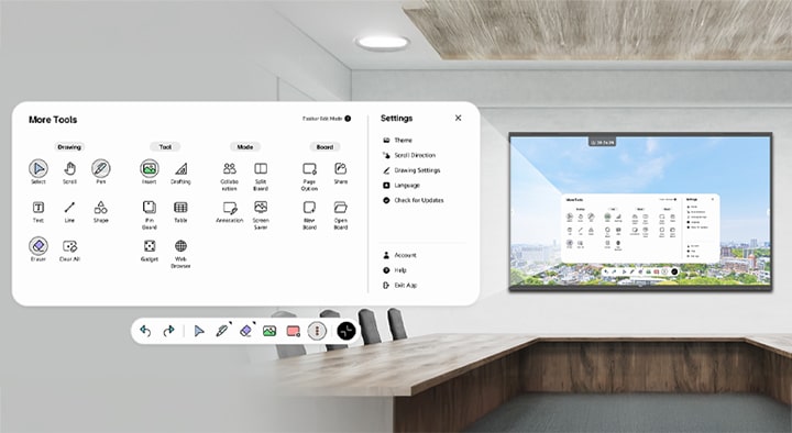 Close-up do layout do menu de ferramentas do LG CreateBoard Lab, destacando seu design intuitivo.