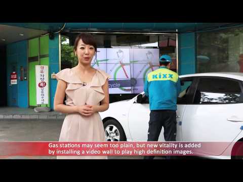 [Signage_Total] 2012 Reference