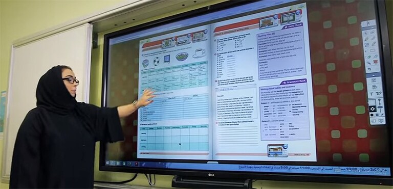 education_1460943634892_1461559999611