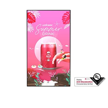 Front view with infill image