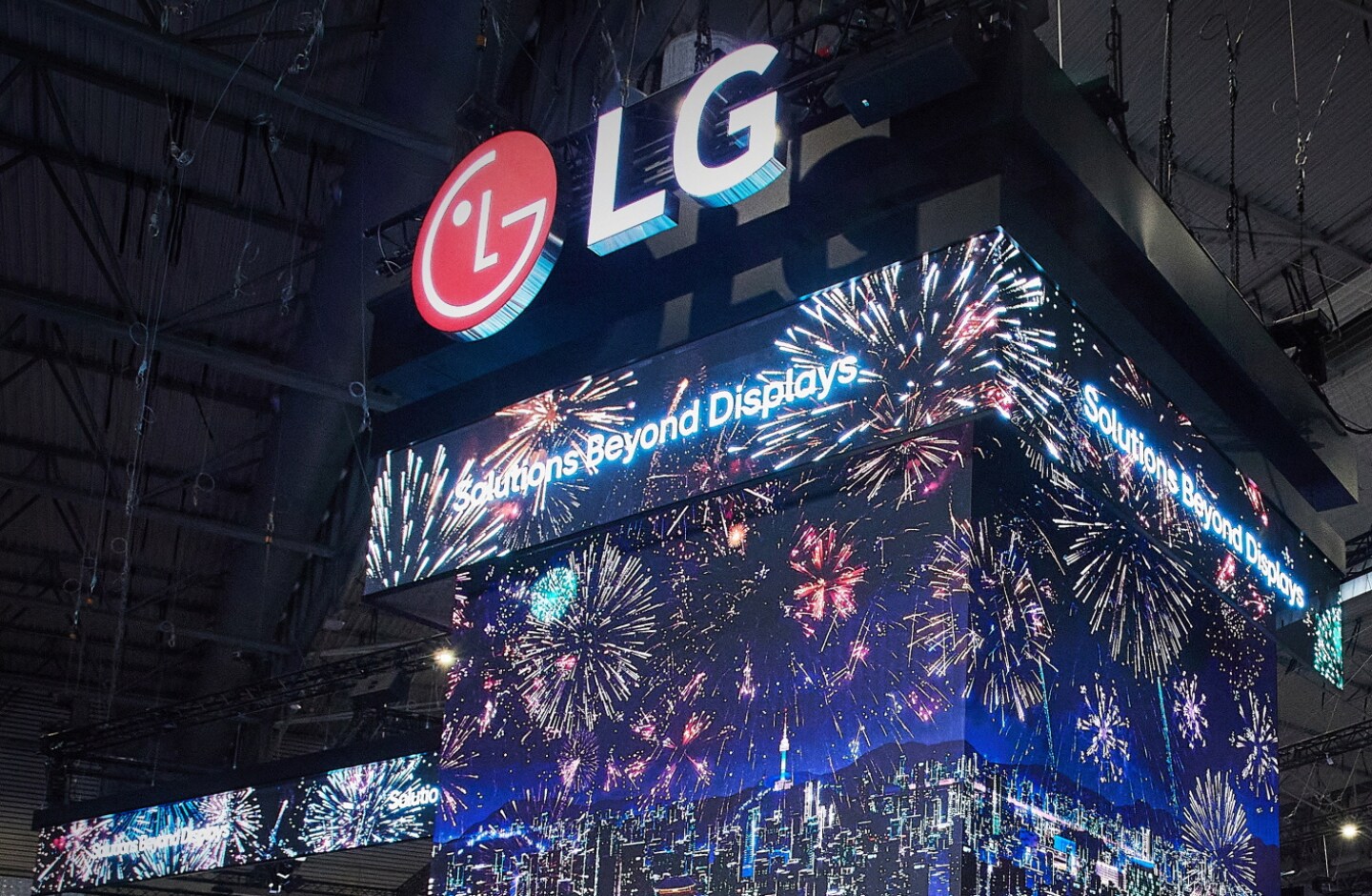 LG Electronics Presents B2B Customer-Tailored Display and Software Solutions at ISE 2026