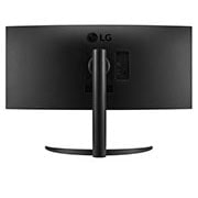 LG 34" 21:9 Curved UltraWide™ QHD (3440 x 1440) Monitor, 34WP65C-B