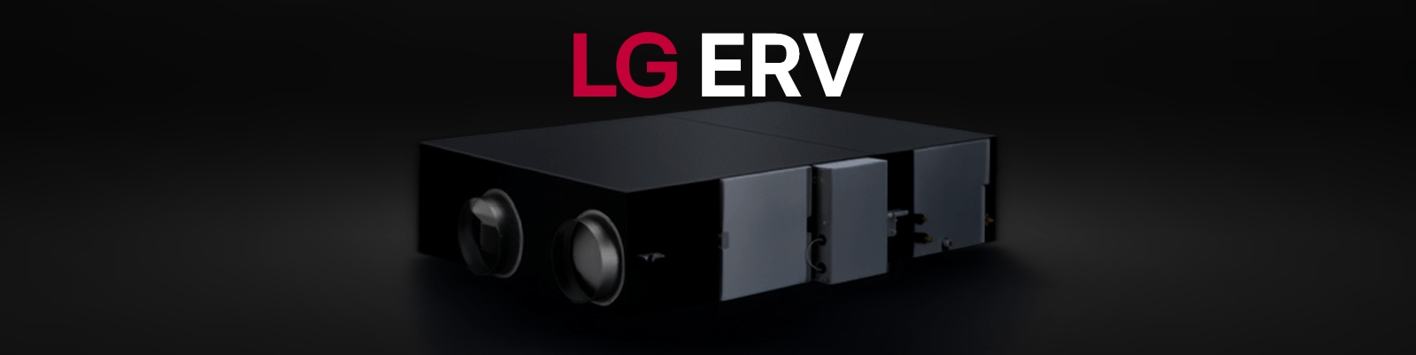 LG ERV