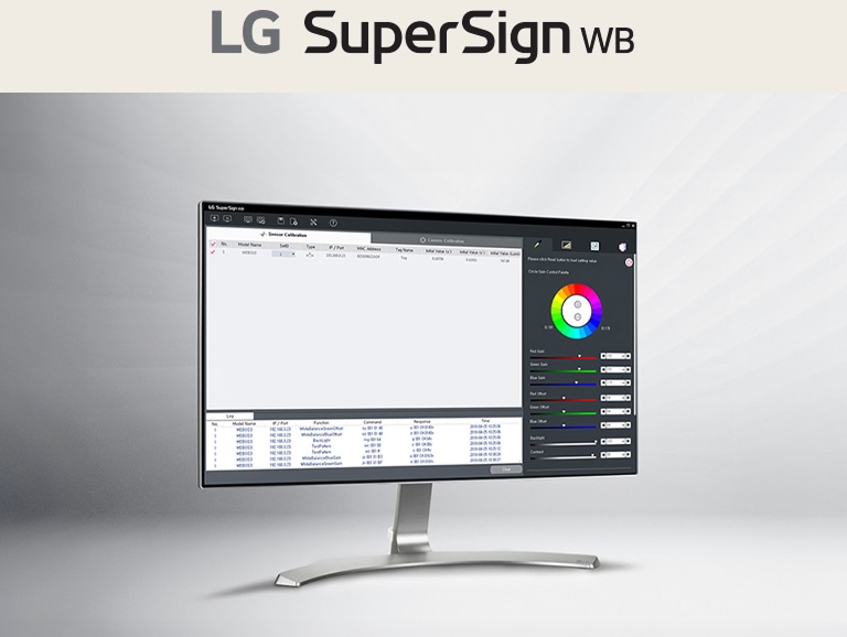 Supersign WB