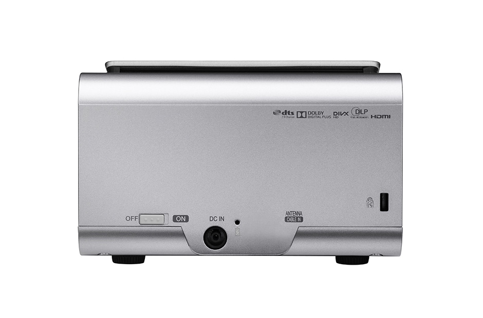 LG PH450UG: Minibeam | LG Deutschland Business