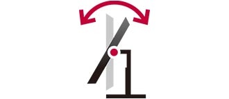 Der Neigungswinkel des Thin Client kann verändert werden.