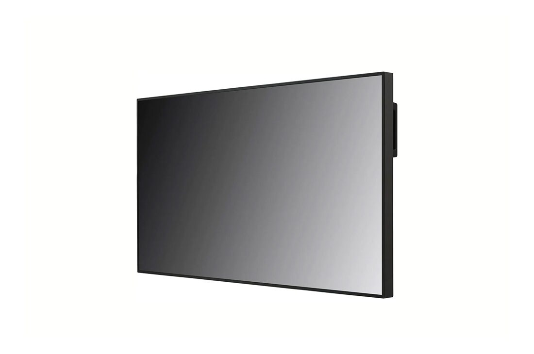 LG 75-Zoll-Display für Schaufenster mit UHD und 4.000 Nits, 75XS4G-B