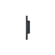 LG Affichage Standard Signage 22'', LG 22SM3G-B