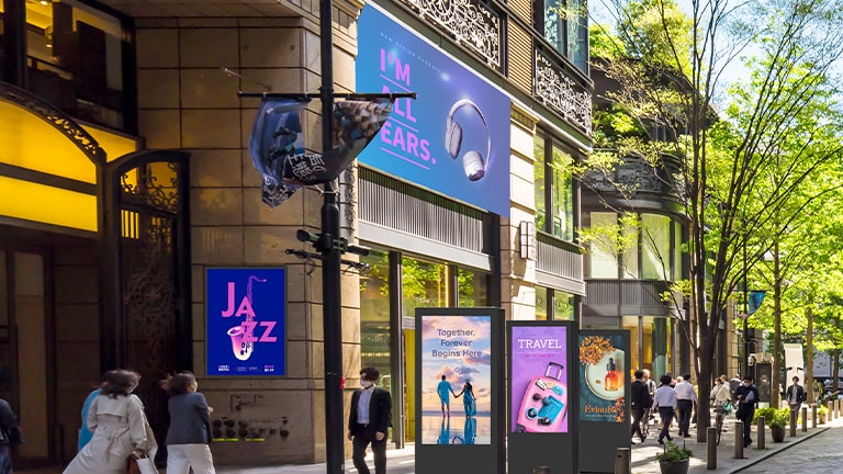 Vignette LG DOOH Ads