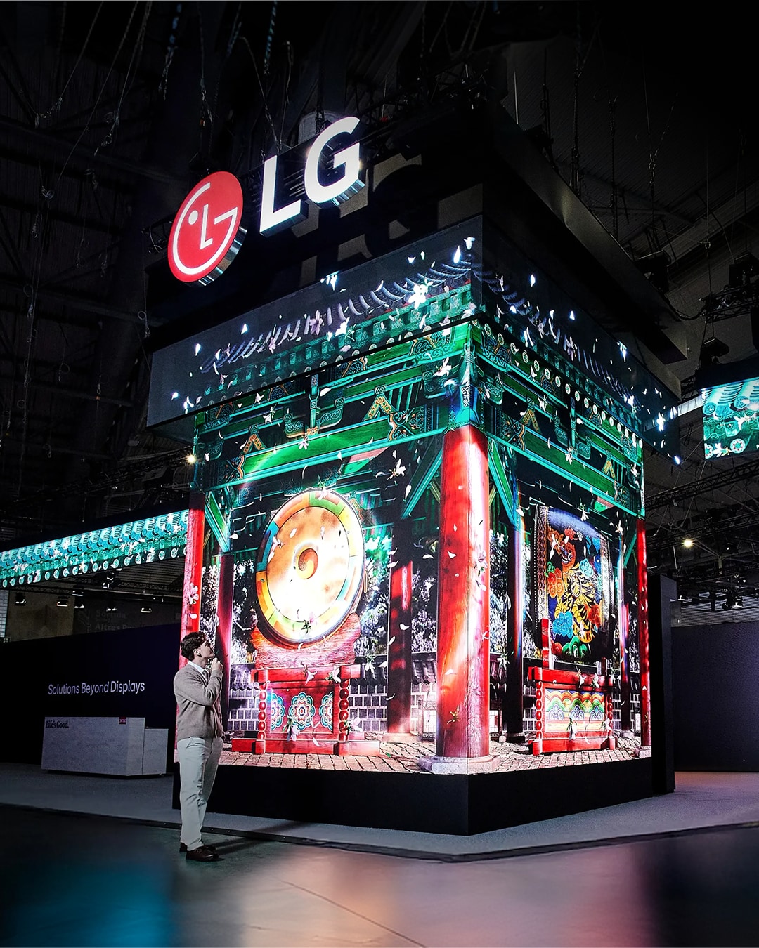 Micro LED LG MAGNIT Active