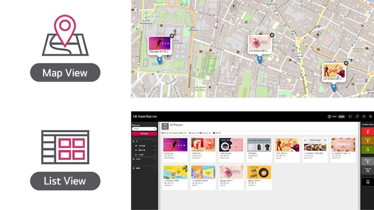 Pendant la surveillance, deux options sont disponibles : Vue Carte et Vue Liste.