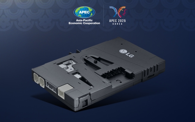 LG Brings Telematics Insights to the APEC 2025 Korea Automotive Dialogue
