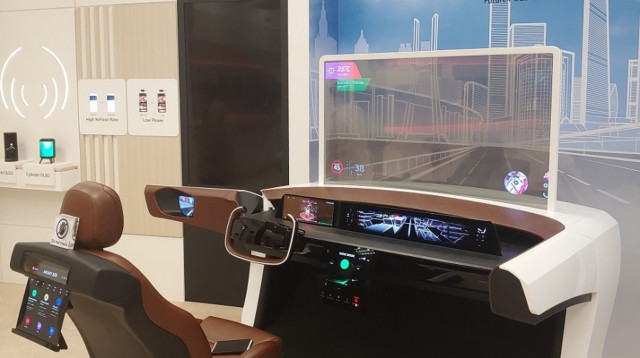 Part 6. Heart of future Mobility delivered by LG Electronics, AR