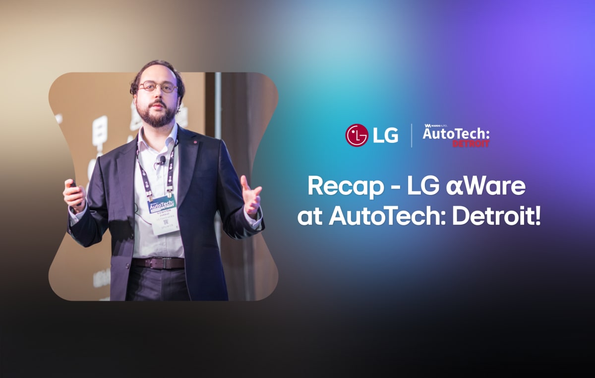 vs-hq-event-autotech2024-vidoe-d