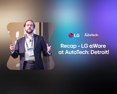 vs-hq-event-autotech2024-vidoe-d