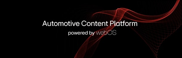 Entertainment powerhouse2