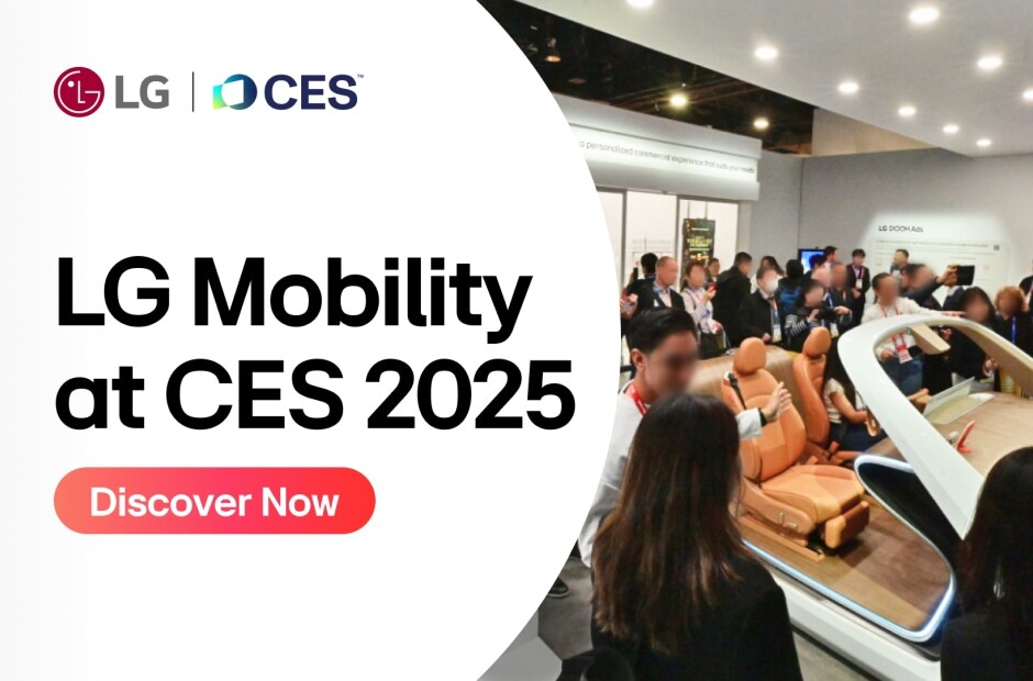 vs-hq-ces2025-reveal-related-contents-video-thumb-00