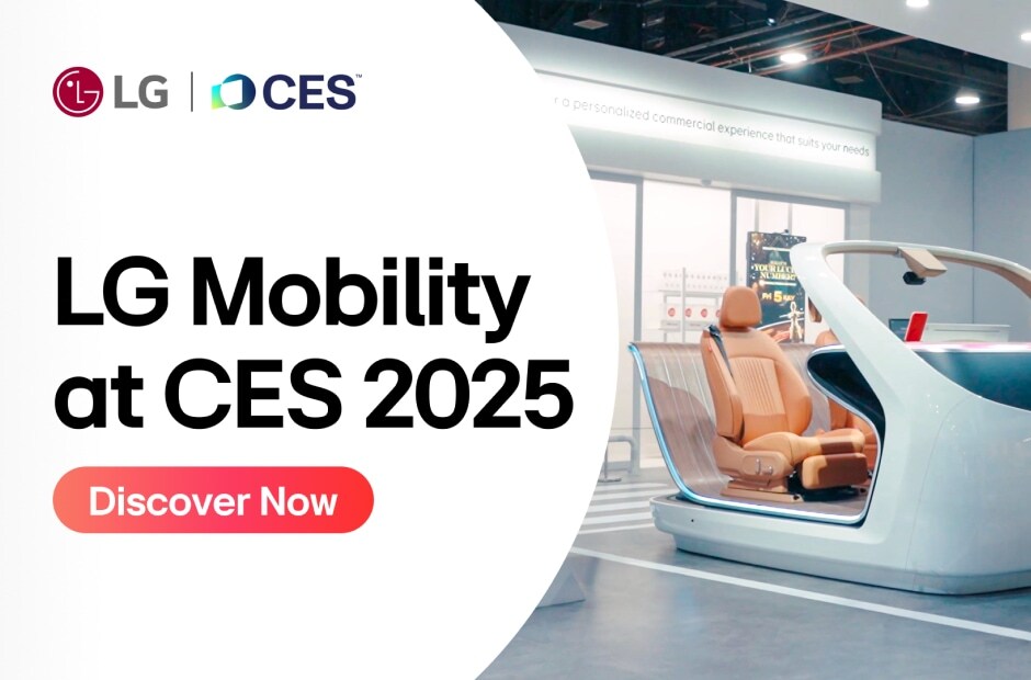 vs-hq-ces2025-reveal-related-contents-video-thumb-04