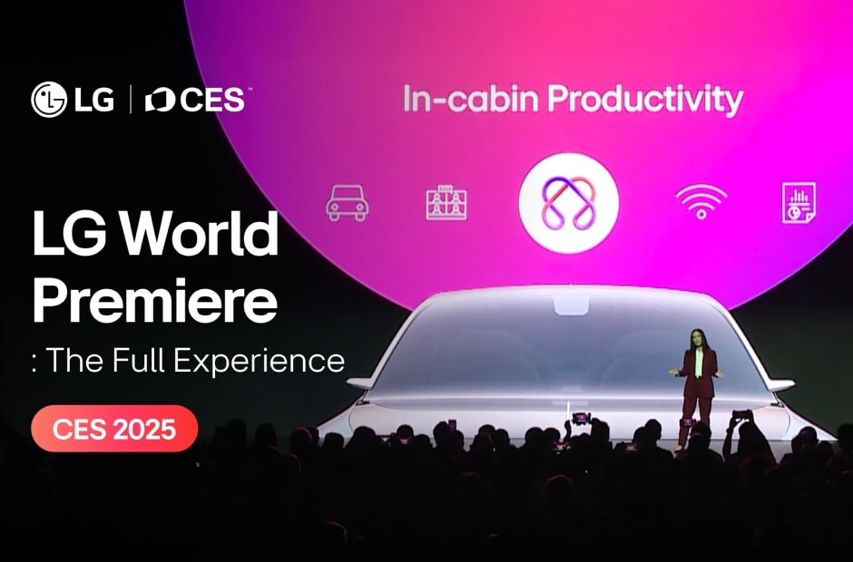 vs-hq-ces2025-reveal-related-contents-video-thumb-08