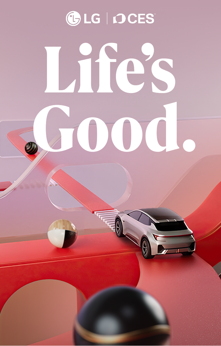 LG Mobility’s vision for future intelligent driving depicted in a futuristic maze, where luminous spheres represent seamlessly integrated AI solutions—head unit, automotive display, connectivity, ADAS, and software.