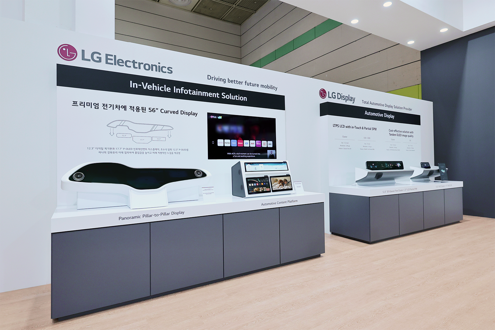 vs-hq-events-evs37-recap-highlight-revised-02