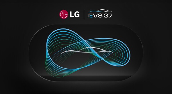 LG Mobility at EVS371