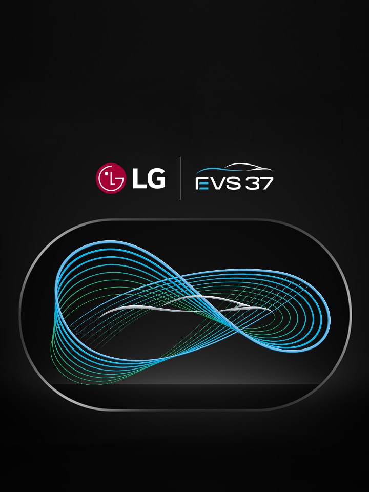 LG Mobility at EVS371