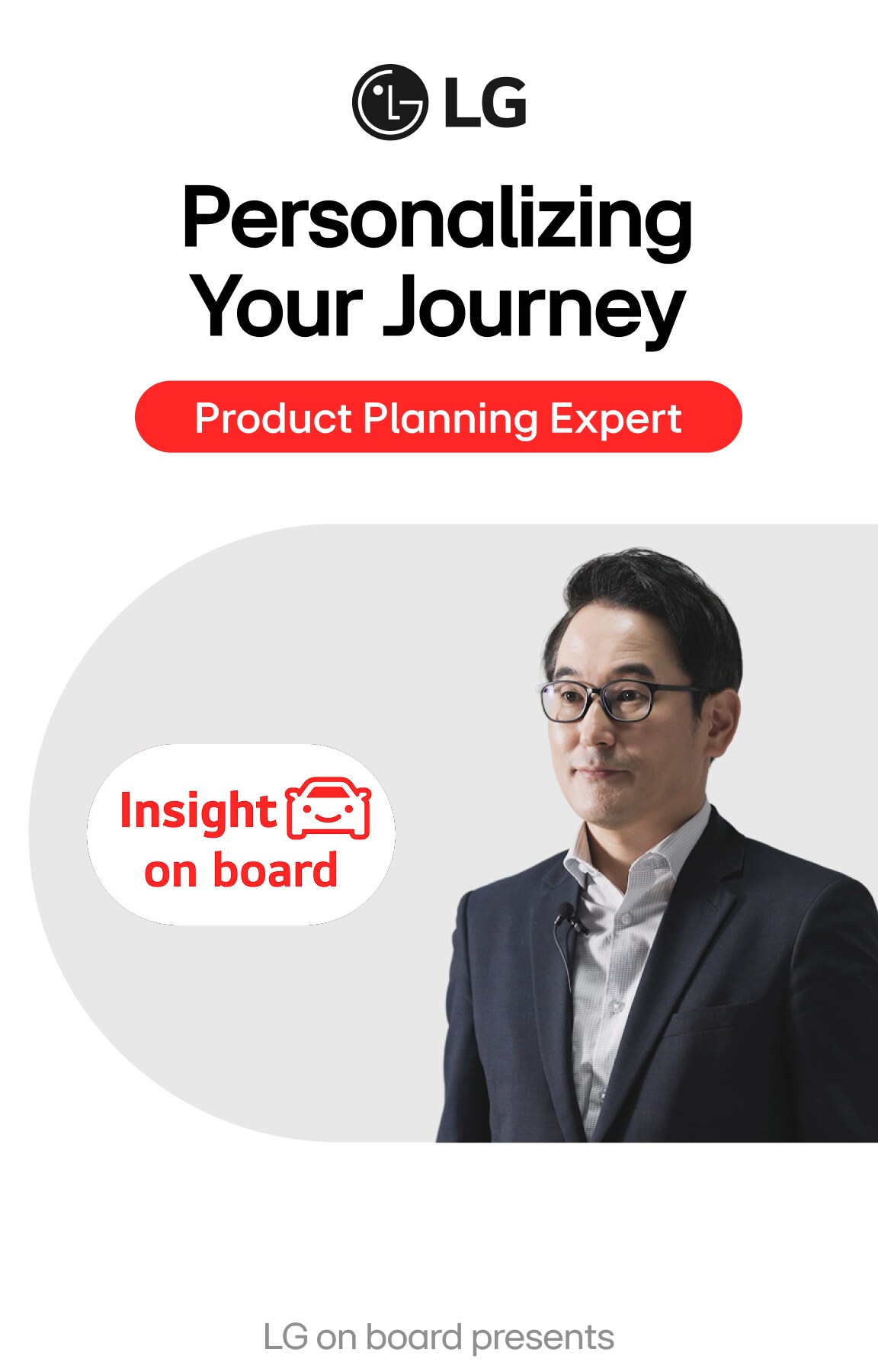 vs-hq-events-lgonboard2025-part2-insightonboard-hero-d-04