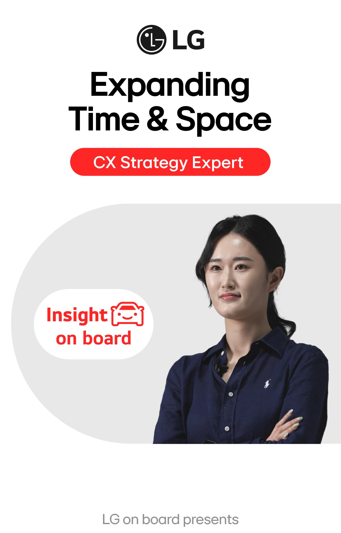 vs-hq-events-lgonboard2025-part2-insightonboard-hero-d-05