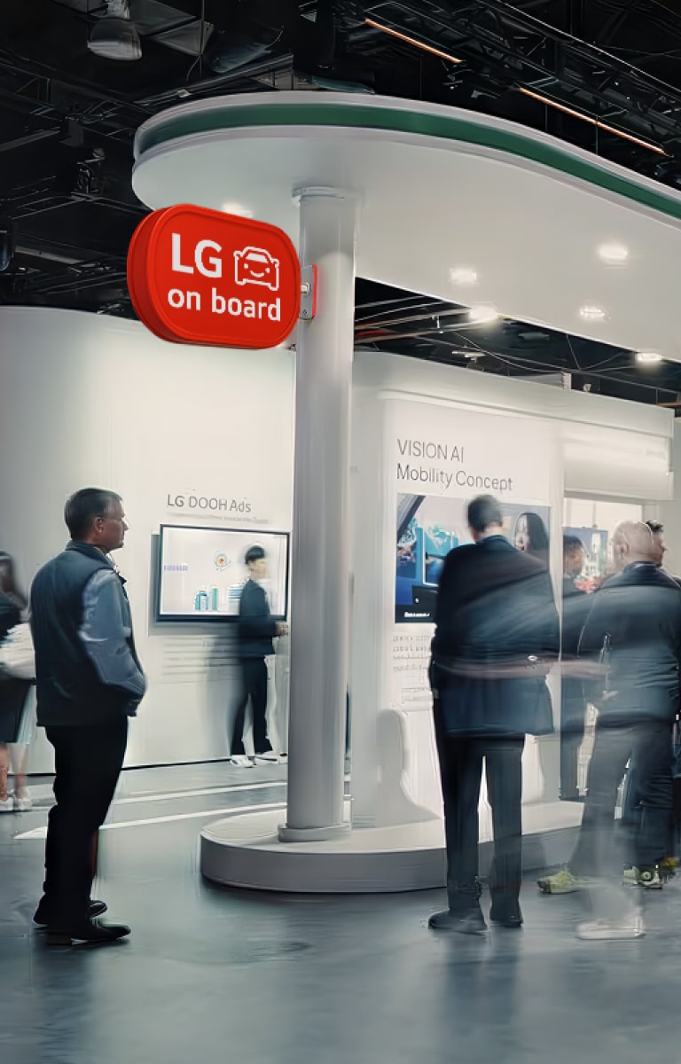  lg onboard 2025