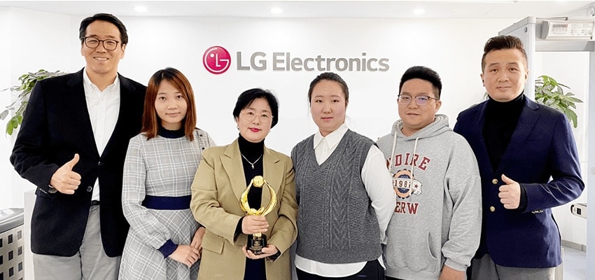 LG Named as Supplier of the Year by China’s Leading Automaker