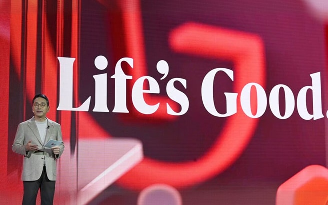 LG Presents Commitment to Relentless Innovation, Delivering Better Life for All
