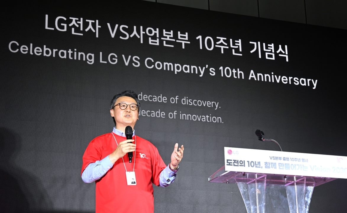 LG’s Vehicle Solutions Business Marks 10-Year Anniversary, Emerges as Industry Leader