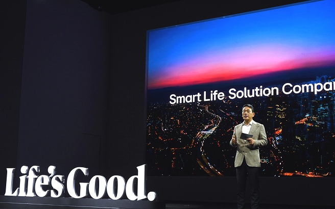 LG CEO Announces Bold Vision to Transform LG Into ‘Smart Life Solutions Company’
