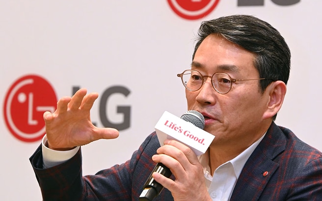 LG CEO and Key Executives Share Plan to Achieve ‘Future Vision 2030’ Goal
