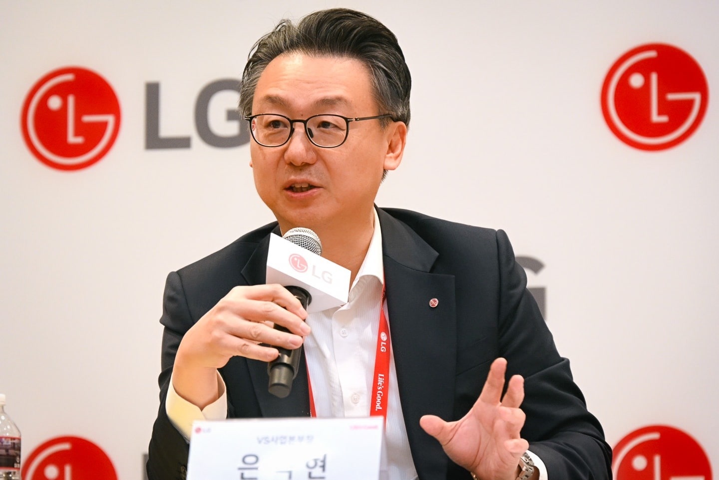 LG CEO and Key Executives Share Plan to Achieve ‘Future Vision 2030’ Goal