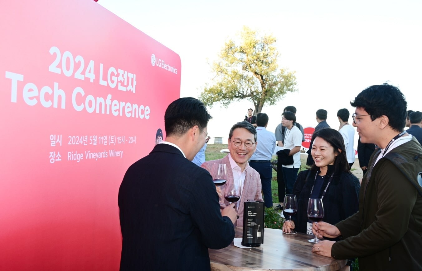 LG CEO Embarks on Strategic U.S Visit to Enhance AI Initiatives