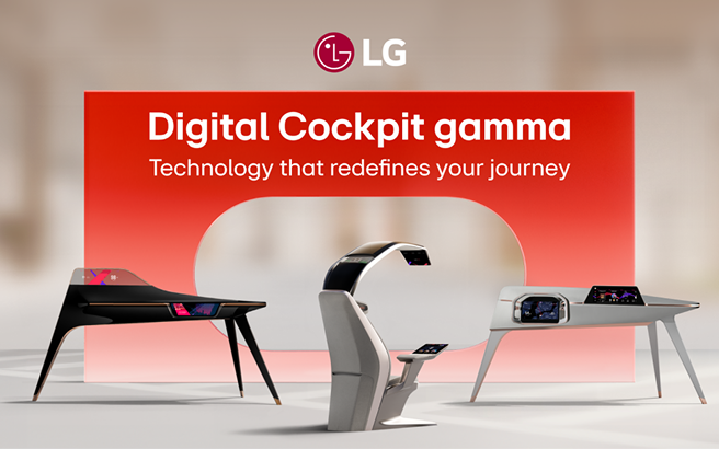 LG's Mobility Labworks Series Welcomes New Digital Cockpit Solutions